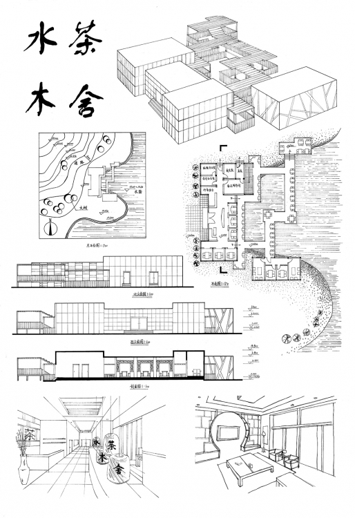 茶室设计 大二上学期的2个不成熟设计作业，纯墨线稿-1