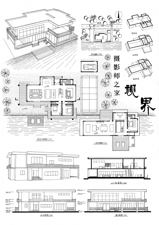 茶室设计 大二上学期的2个不成熟设计作业，纯墨线稿-2