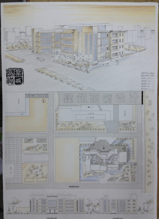 大三开始做的建筑系馆-1