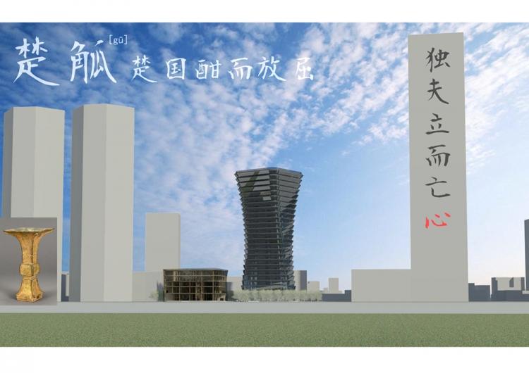 纯revit 高层 自适应曲面构件-1