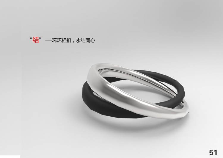 一个小概念设计和珠宝设计-12