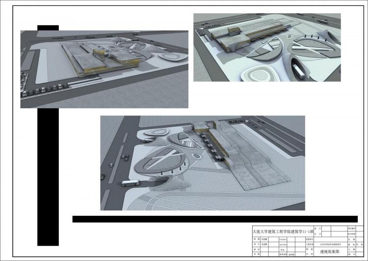 公共汽车站建筑设计 客运站设计-6