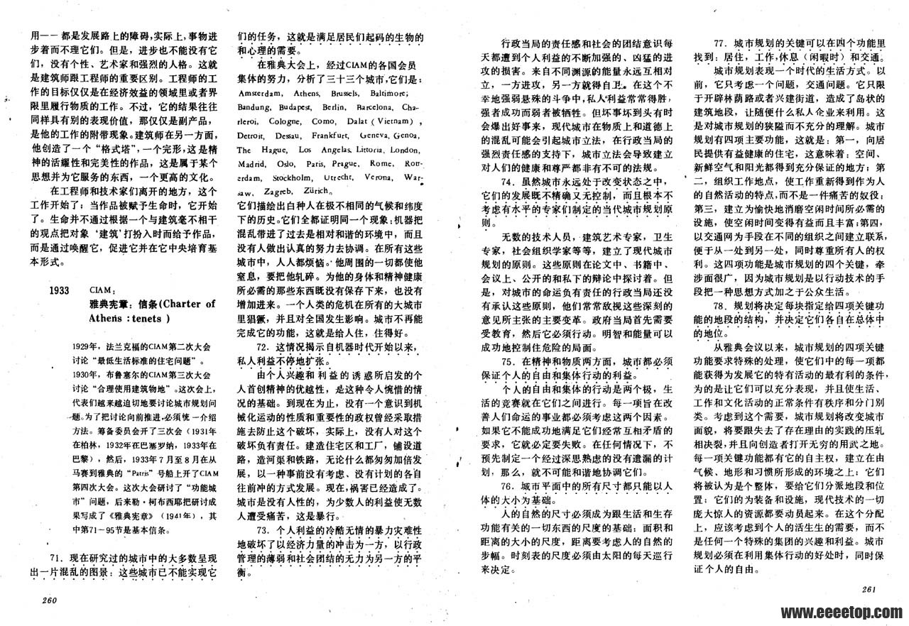 J30-260.JPG