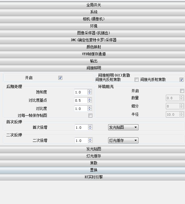 QQͼ20150423215259.png