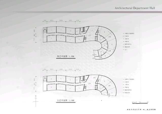 建筑系馆设计方案-6