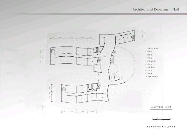 建筑系馆设计方案-5