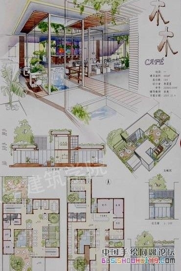 清华大学建筑系大二作业-1