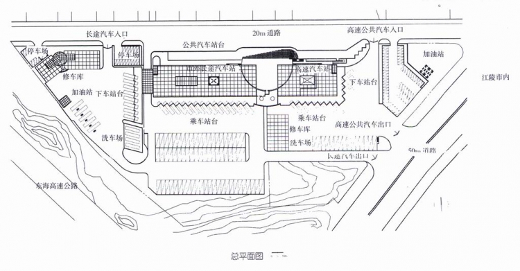 客运站设计搜集的资料-8