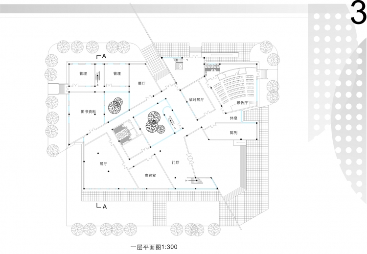 三流学校建筑学 大三博物馆设计-3