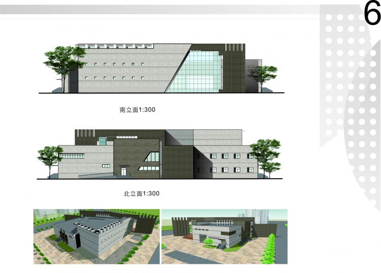 三流学校建筑学 大三博物馆设计-5