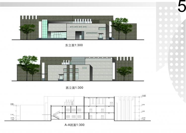 三流学校建筑学 大三博物馆设计-6