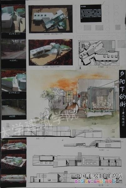 清华大学建筑系大二作业-3