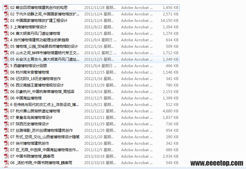 QQͼ20150601230209.png
