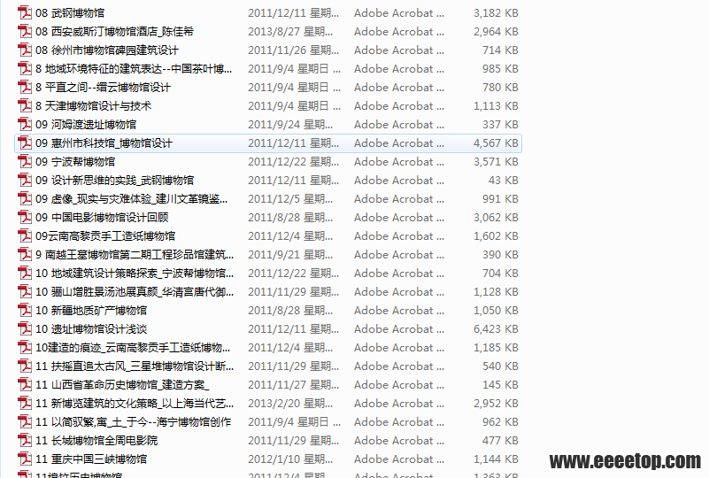 QQͼ20150601230222.png