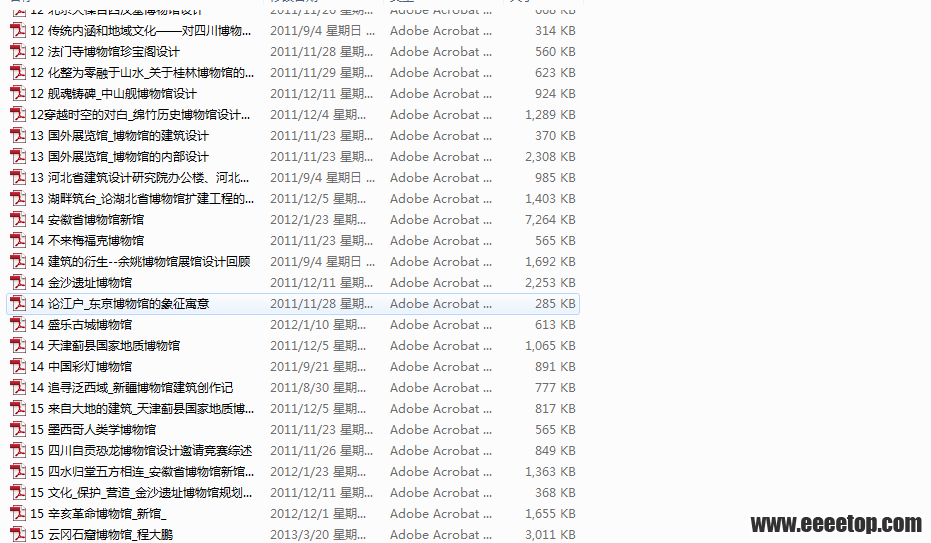 QQͼ20150601230249.png
