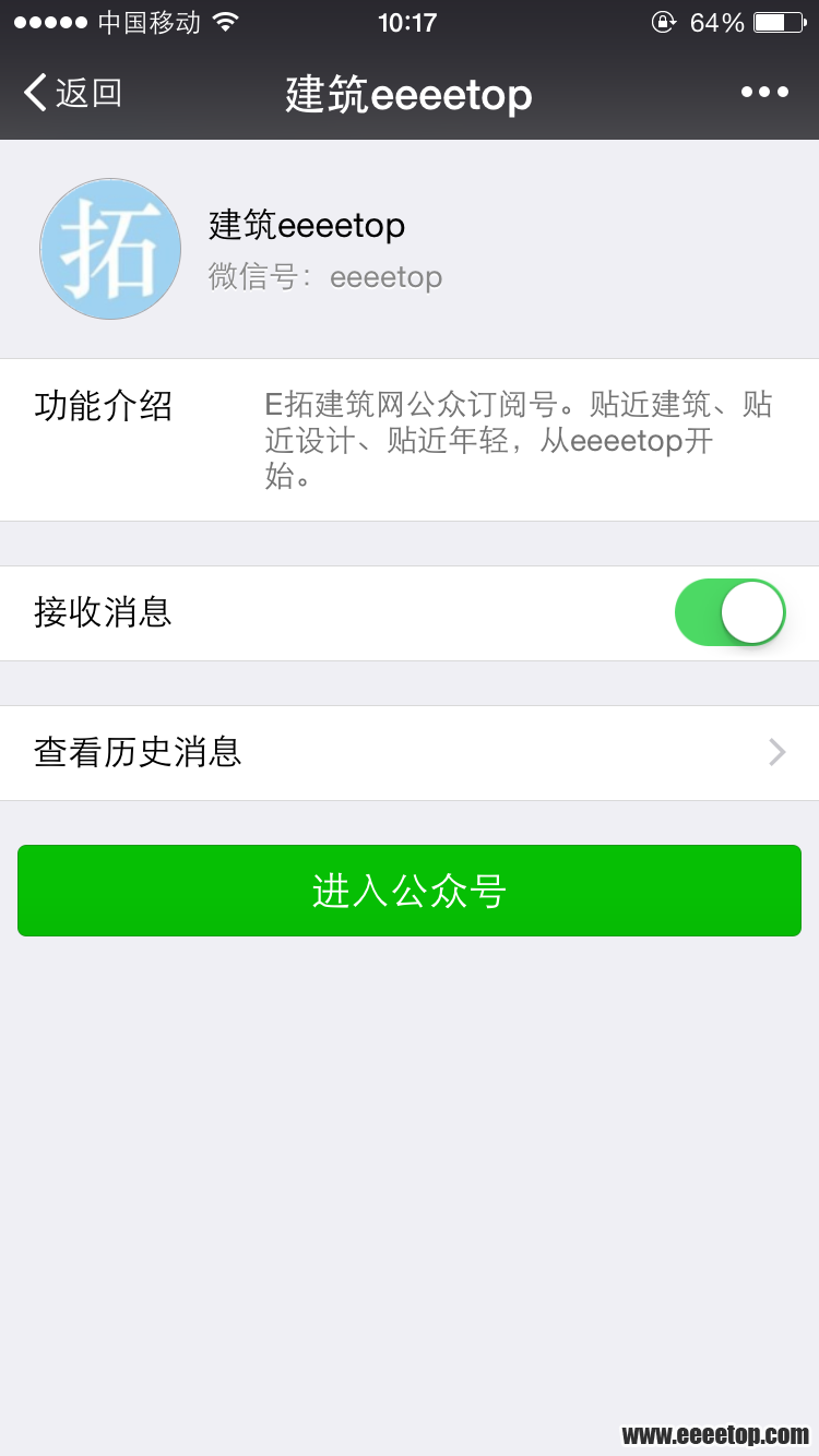 IMG_1514.PNG