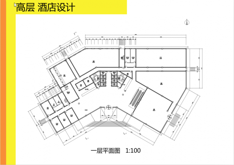 刚做好的酒店设计-2