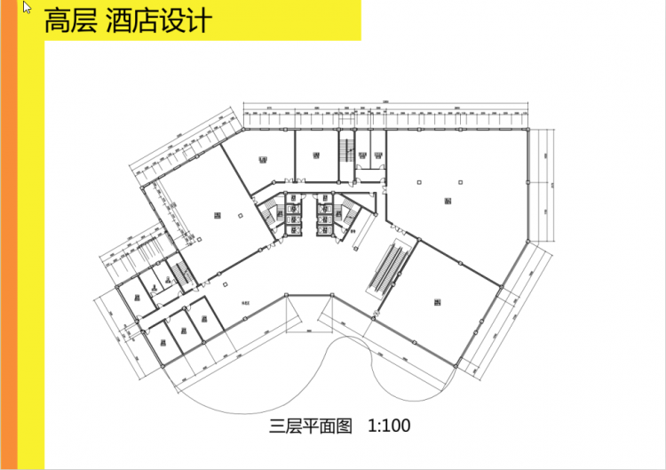 刚做好的酒店设计-6