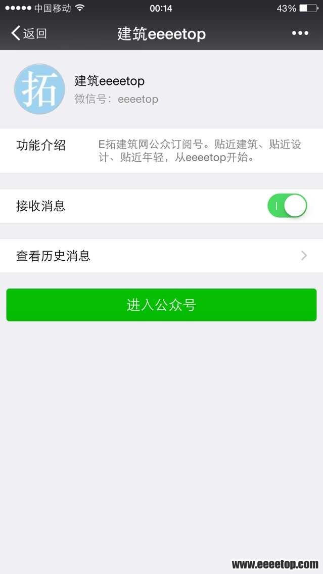 QQͼƬ20150707001749.jpg