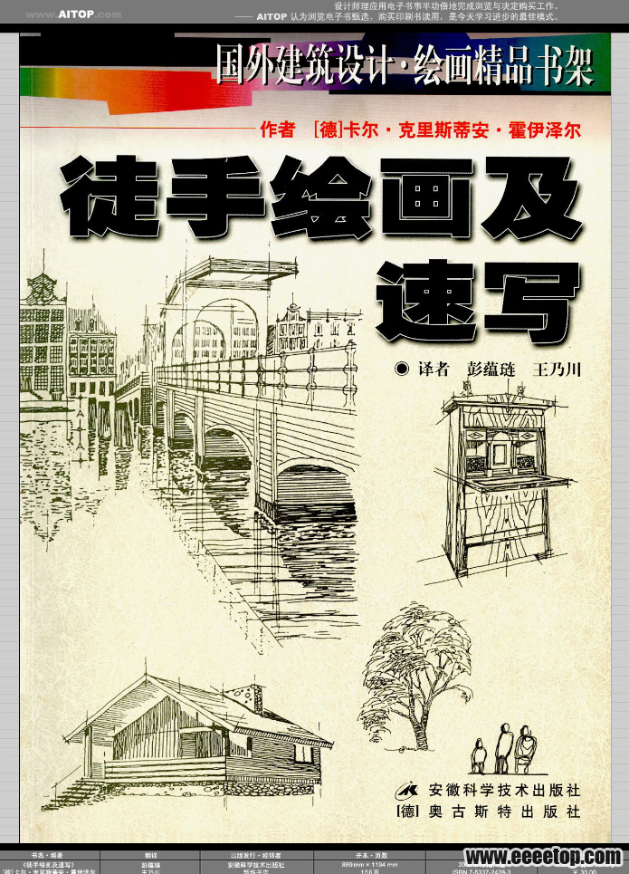 QQͼ20150717085911.png