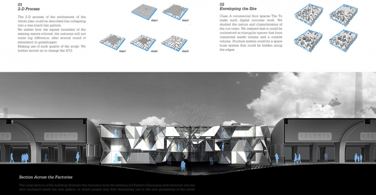 清华大学覃斯之作品集-11