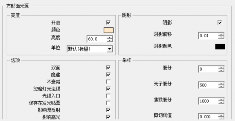 大四图书馆效果图-7