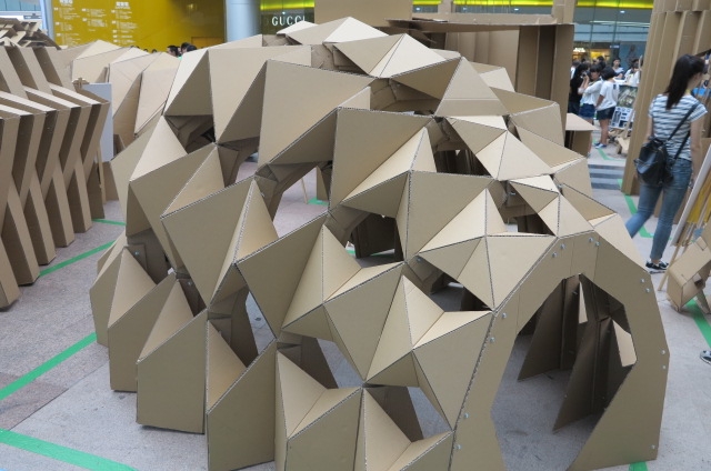 厦门构建比赛特等奖作品-5