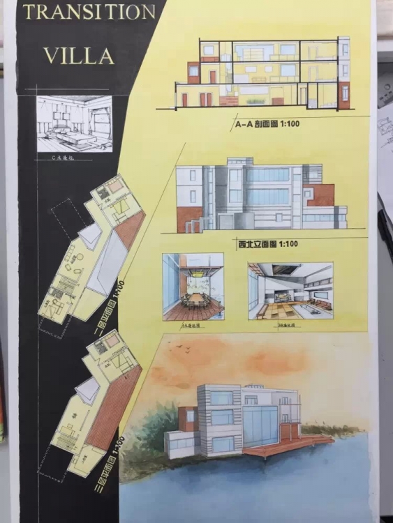 一个学长的大二水彩方案表现-1