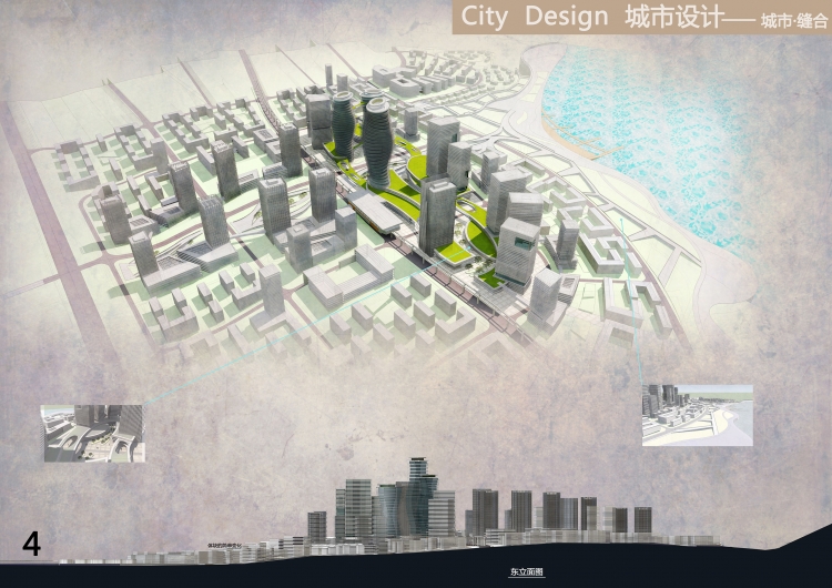 城市设计 大学时做的-1