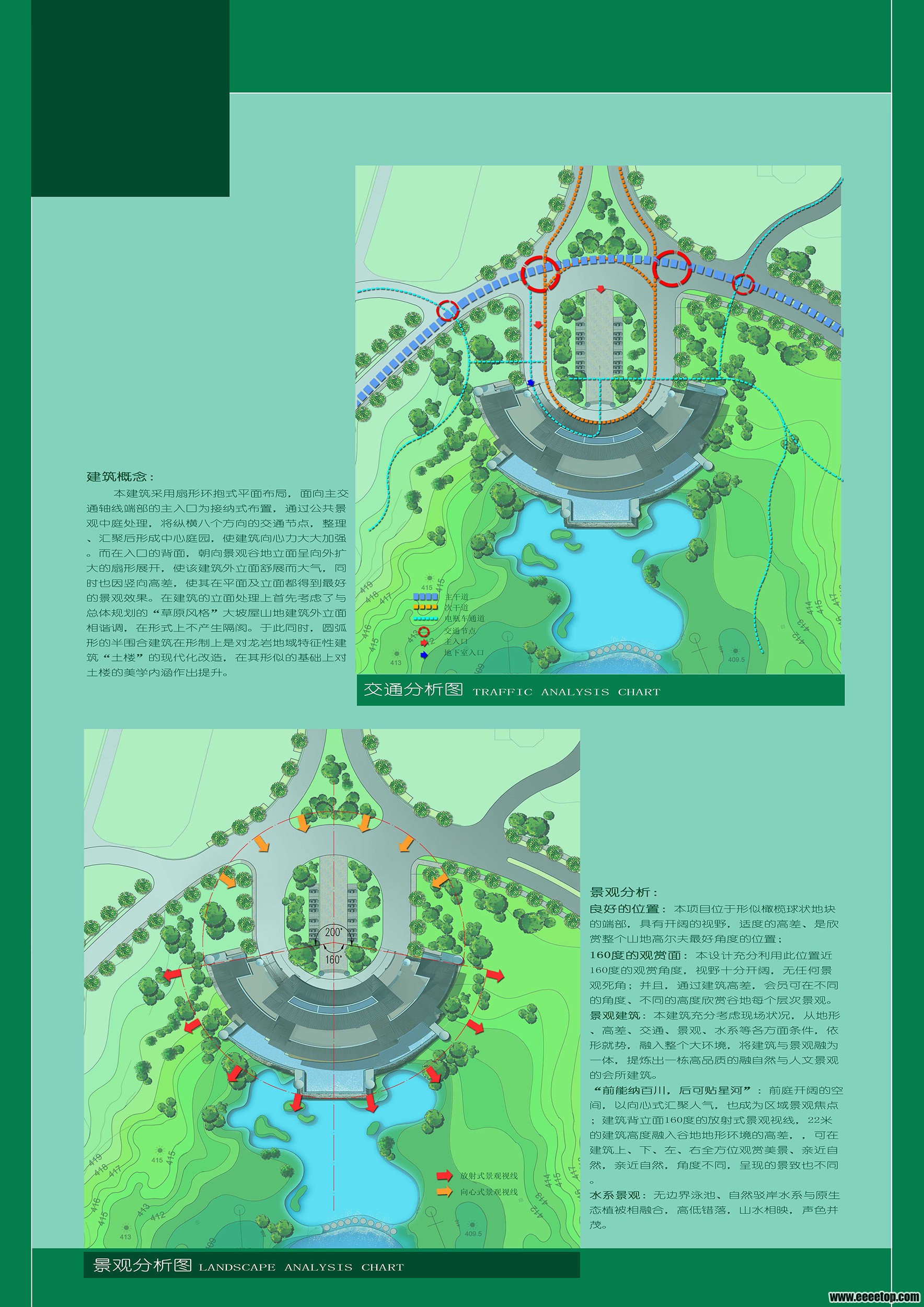 011ͼ02.jpg
