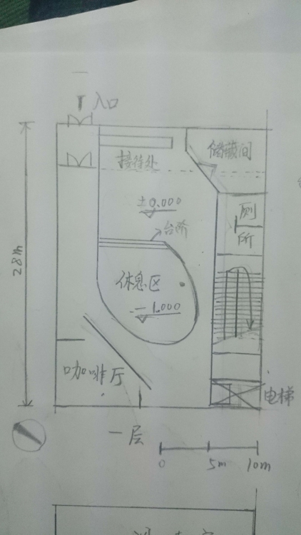 第一个设计，社区活动中心-4