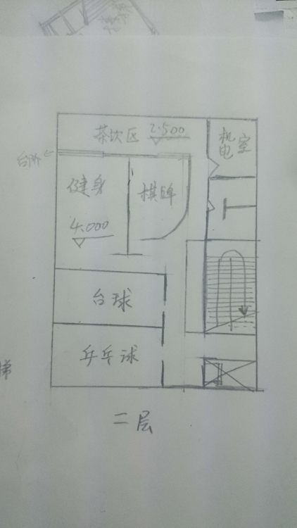 第一个设计，社区活动中心-3