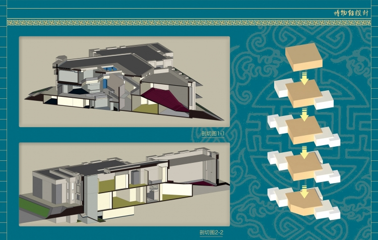 北方某博物馆设计-6
