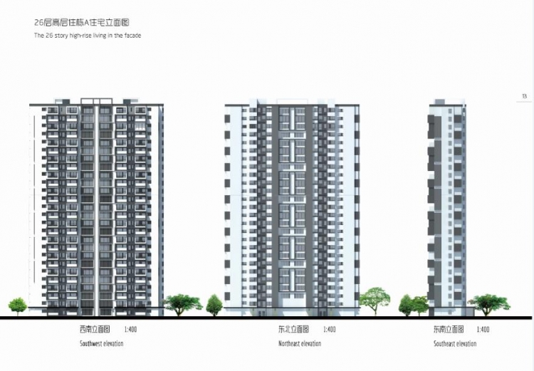 呼和浩特市居住区规划-15