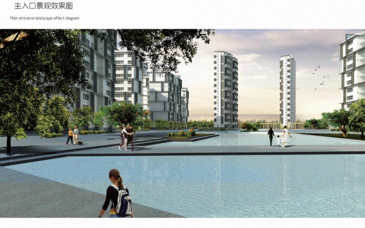 呼和浩特市居住区规划-16