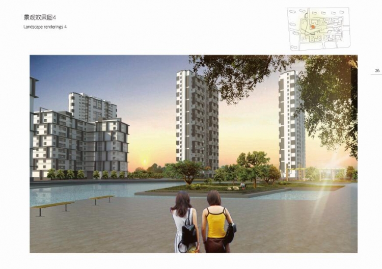 呼和浩特市居住区规划-19