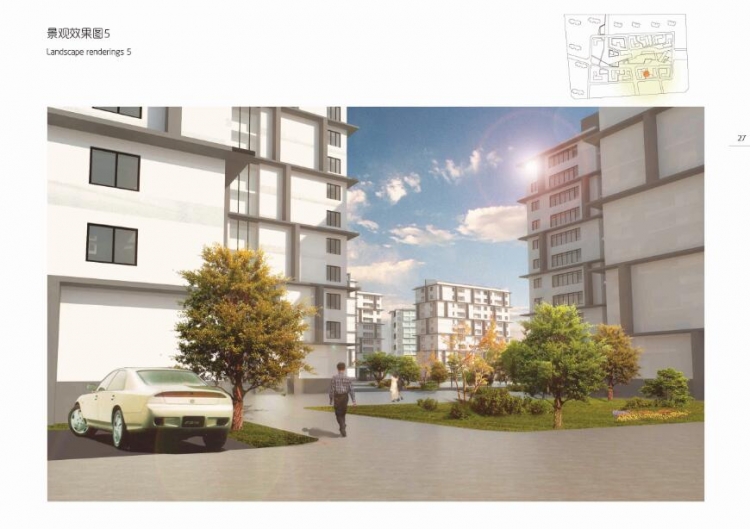 呼和浩特市居住区规划-20