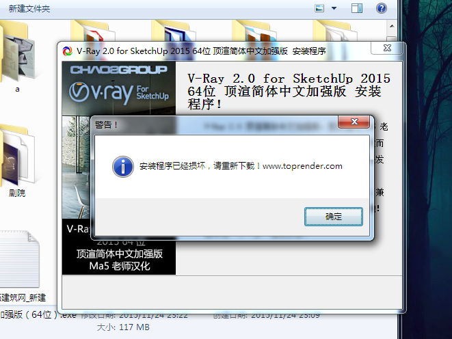 QQͼ20151124232820.png