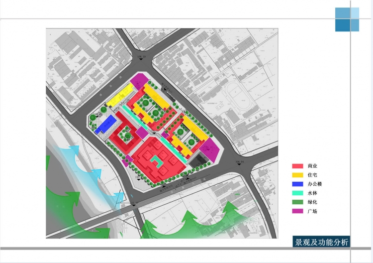 商住综合性社区设计-17