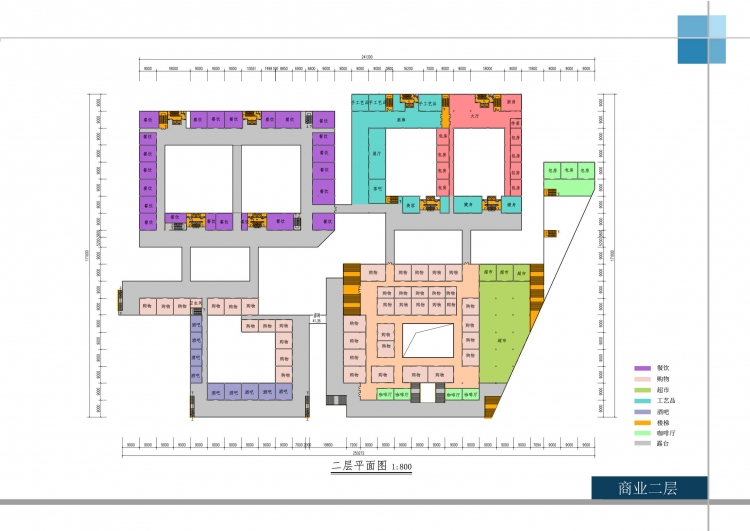 商住综合性社区设计-20