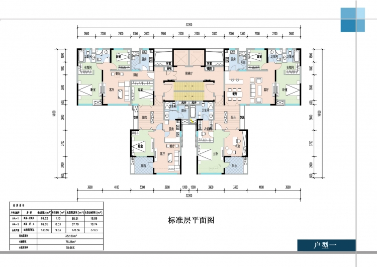 商住综合性社区设计-21