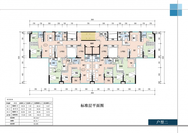 商住综合性社区设计-22