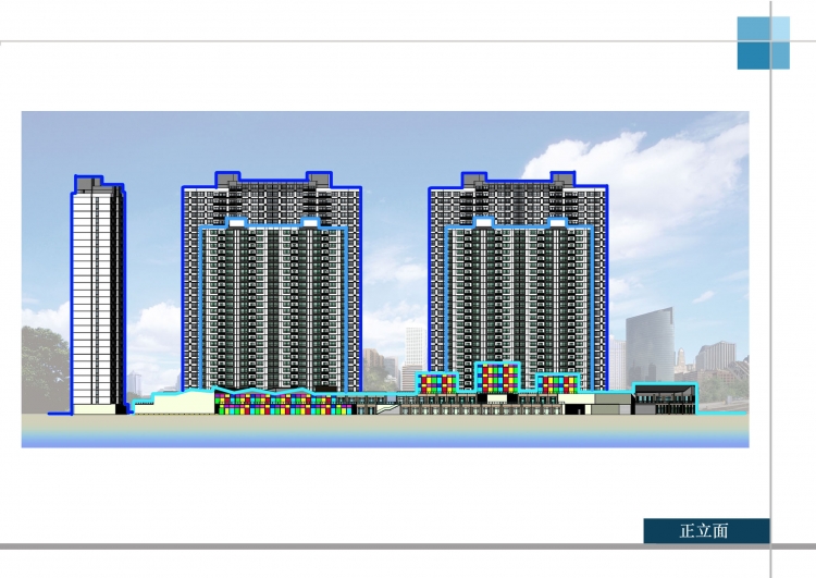 商住综合性社区设计-23