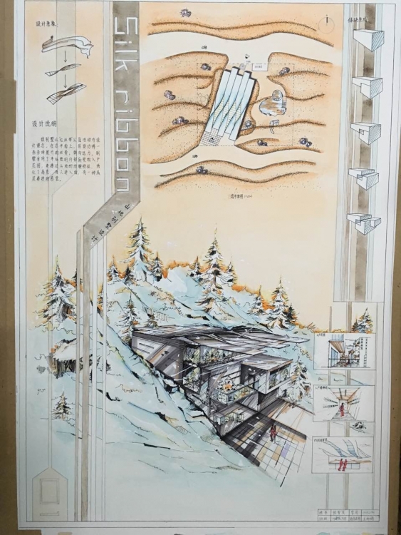 大二上学期最后一个设计，山地别墅-1