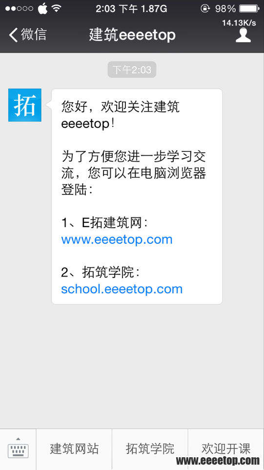 73F69626B41800DF37ECED22ED702616.png