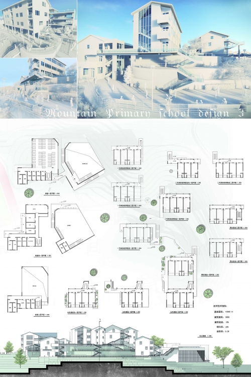 山地小学-3