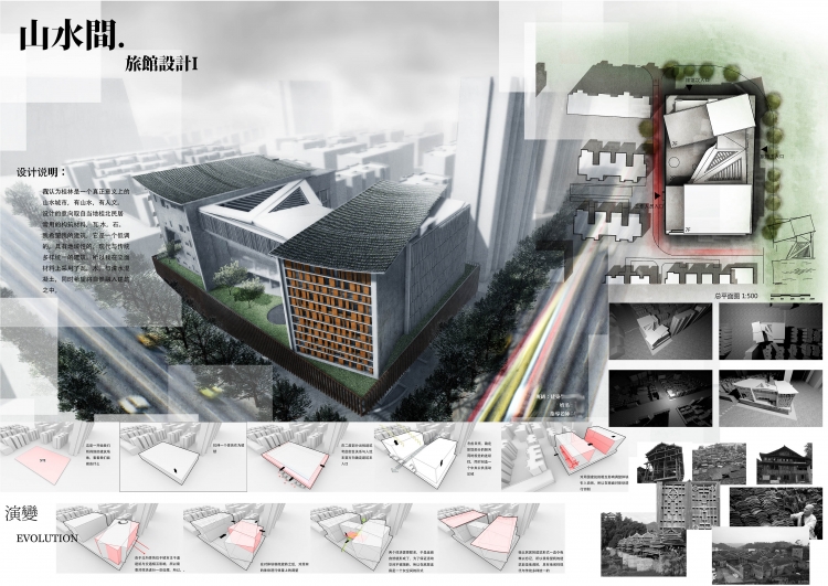 放假了发一下这个学期的课程作业-6