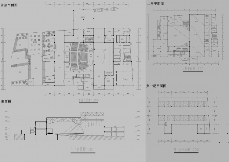 实习作品集-11