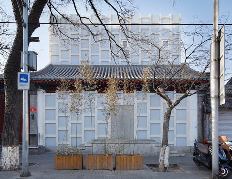 Beijing Tea House 05.jpg