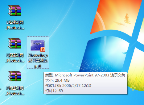 QQͼ20160416084435.png